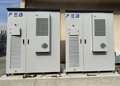 保加利亞工商業(yè)儲(chǔ)能項(xiàng)目