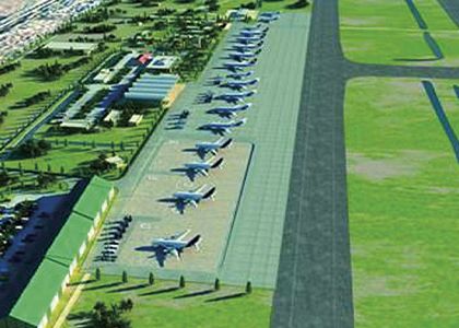 南蘇丹朱巴國際機場