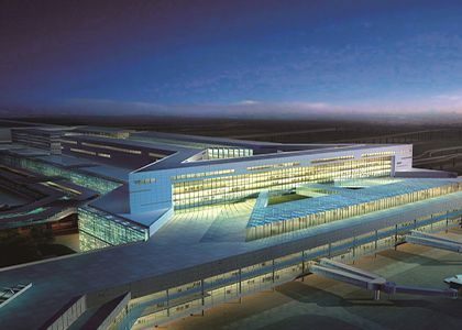 上海虹橋國際機(jī)場