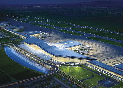 長沙黃花國際機(jī)場