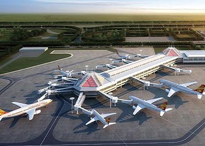 Haikou Meilan International Airp...