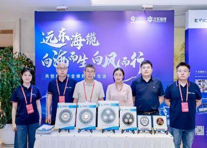 遠(yuǎn)東海纜十佳產(chǎn)品助力風(fēng)電行業(yè)發(fā)展，技術(shù)創(chuàng)新引領(lǐng)海上風(fēng)電新未來
