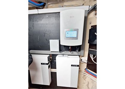 尼日利亞住宅項目