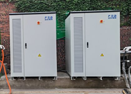 重慶貴州米多儲能項目