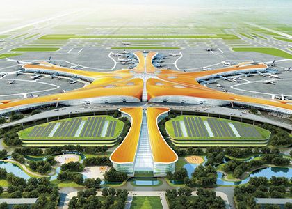北京大興國際機場