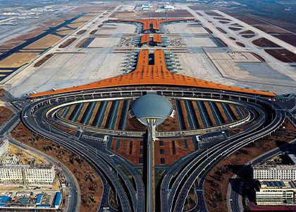 北京首都國際機場