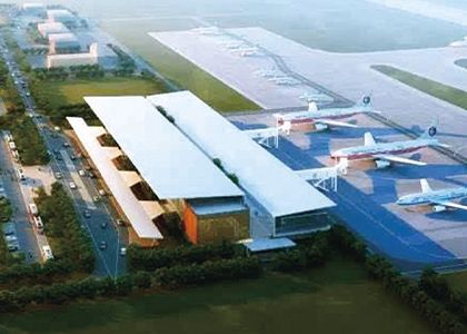 尼泊爾博卡拉地區(qū)國(guó)際機(jī)場(chǎng)