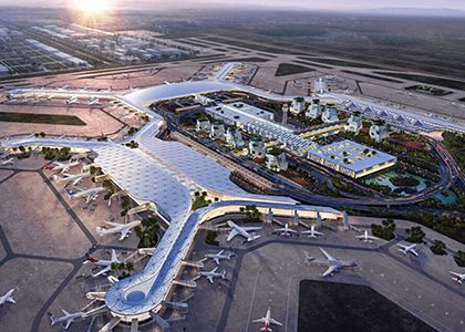 贊比亞恩多拉國(guó)際機(jī)場(chǎng)