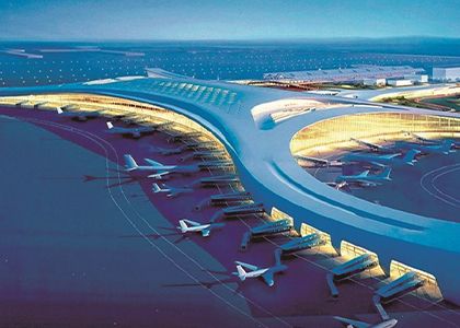 鄭州新鄭國際機場