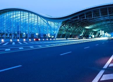 Shanghai Pudong International Ai...